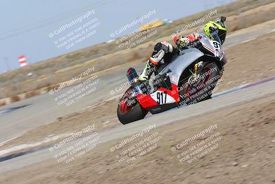 media/Mar-07-2022-Fun Track Dayz (Mon) [[9cc4a7dca7]]/Expert Group/115pm (Grapevine)/